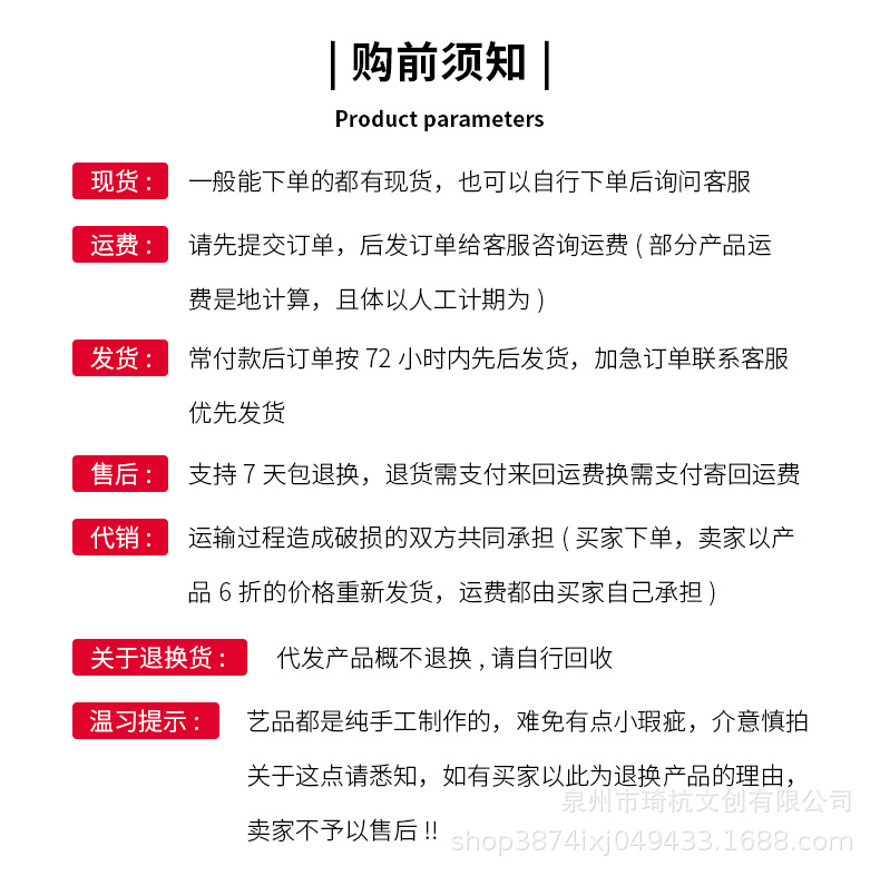 镂空灯_19.jpg