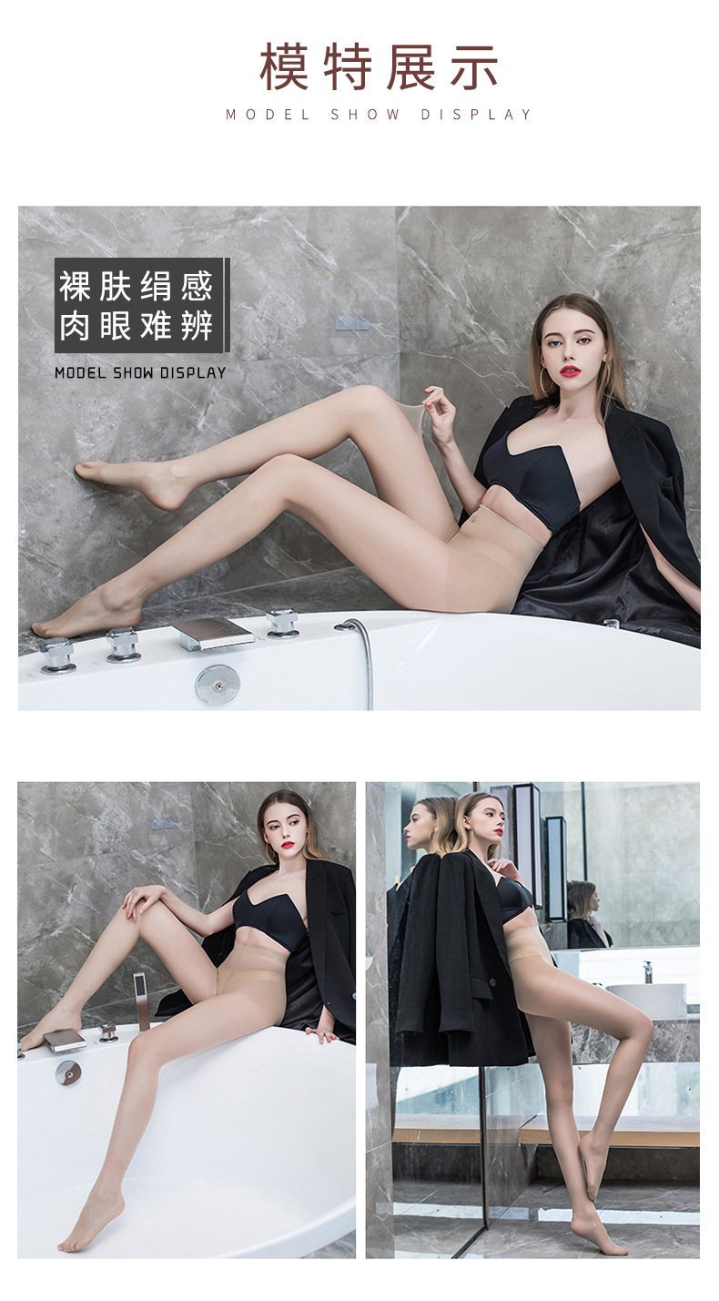 详情页_08.jpg