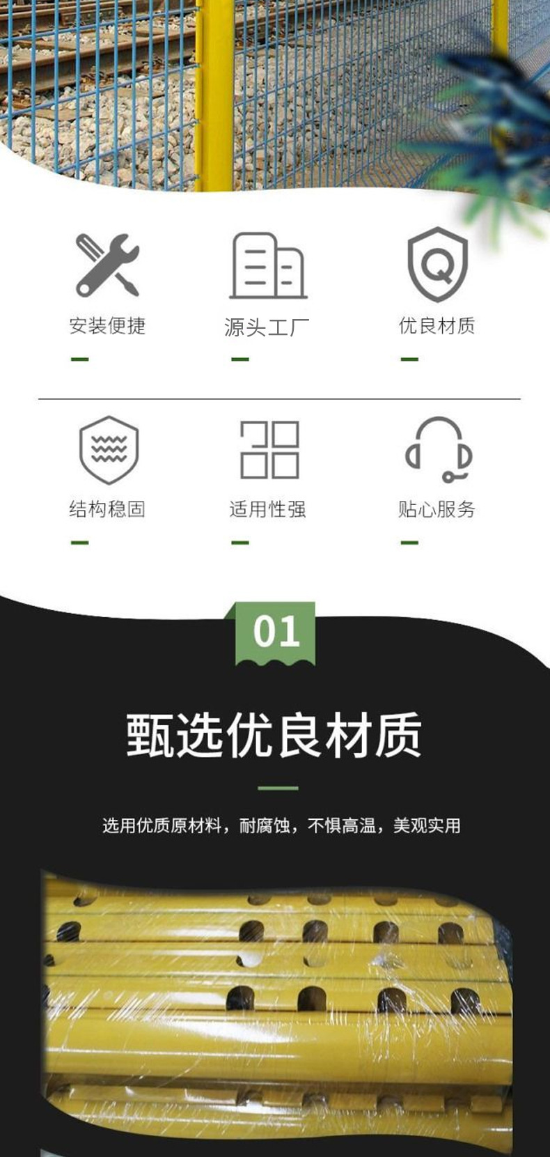 未标题-1-恢复的-恢复的_05