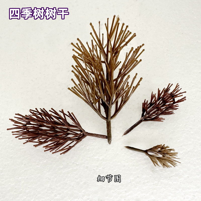 绿花带IMG_9300
