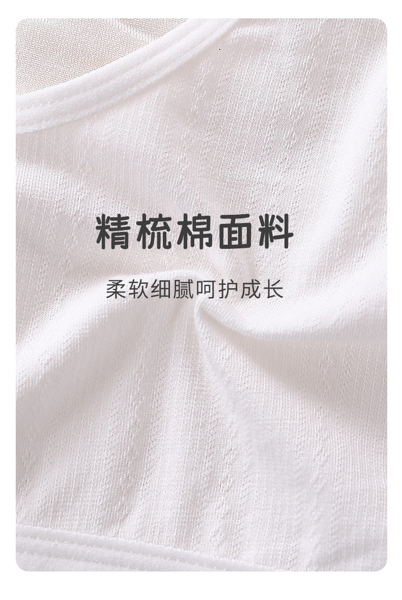 详情_06.jpg