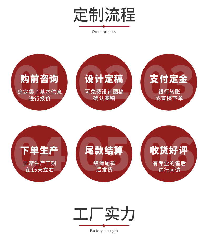 详情_15.jpg