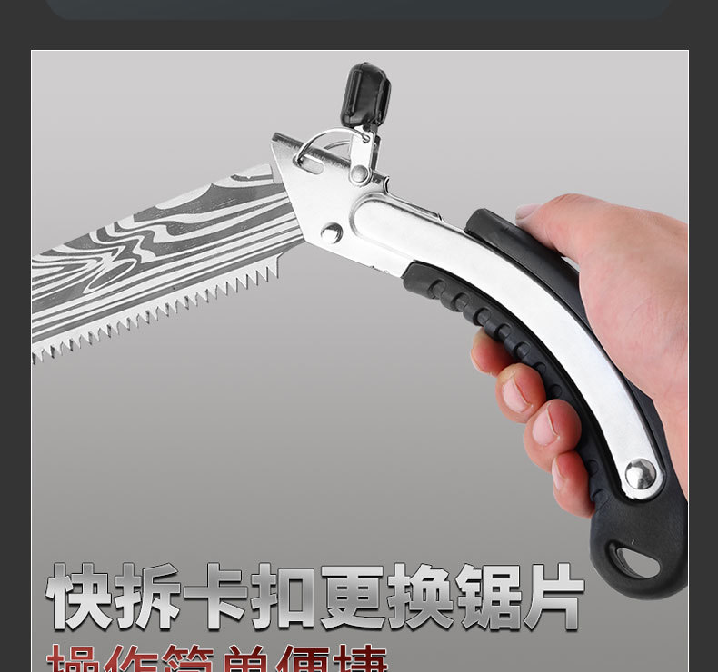 详情_16.jpg