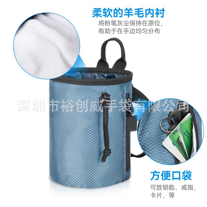 SN-52599登山粉袋中文001 (4)