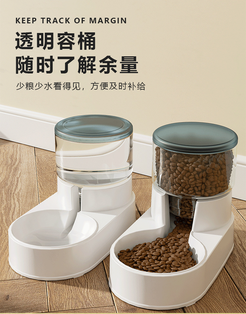 喂食器_06.png