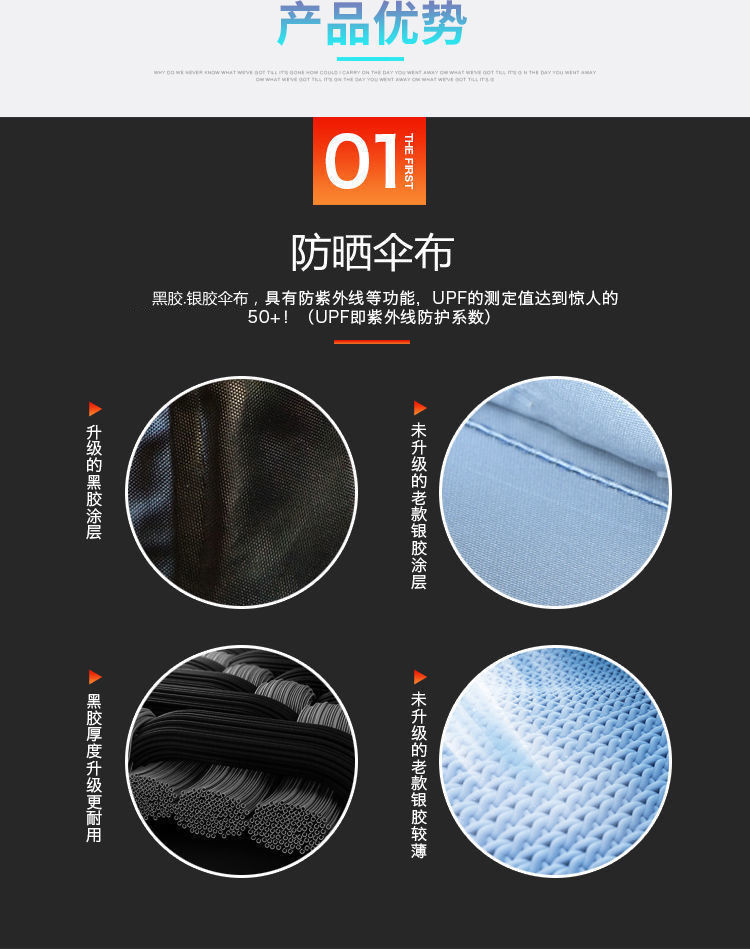 9be899c7-5a42-4e2b-9518-7d1231bf12e0.jpe