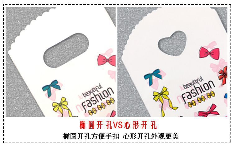 一键复制_20211111112833