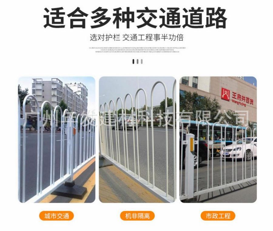 年发建材-13060686388-钢筋网片-详情页6.jpg