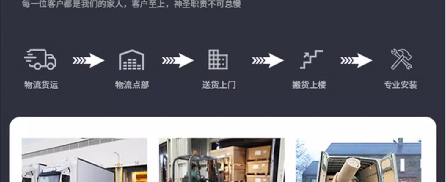 详情图17.jpg