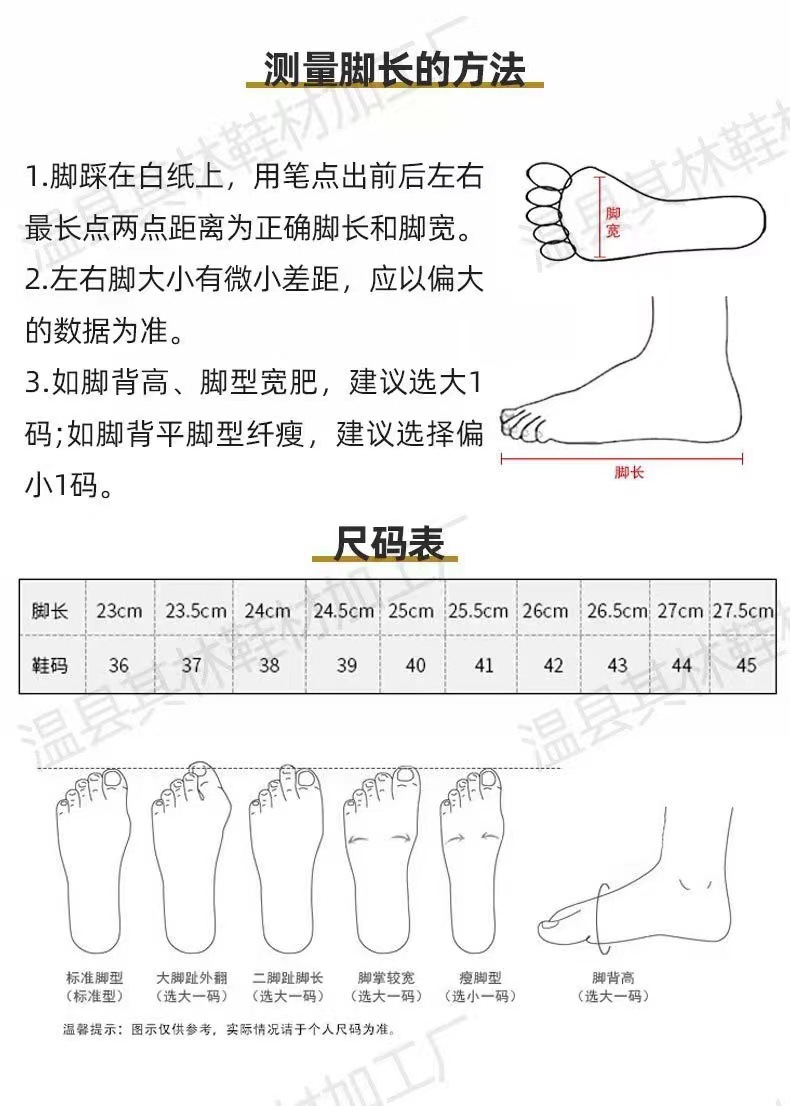 微信图片_202407291817032.jpg