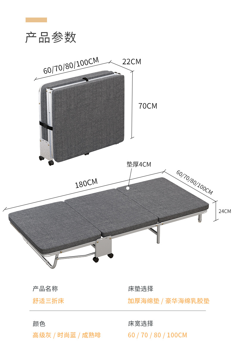 详情页_10.jpg