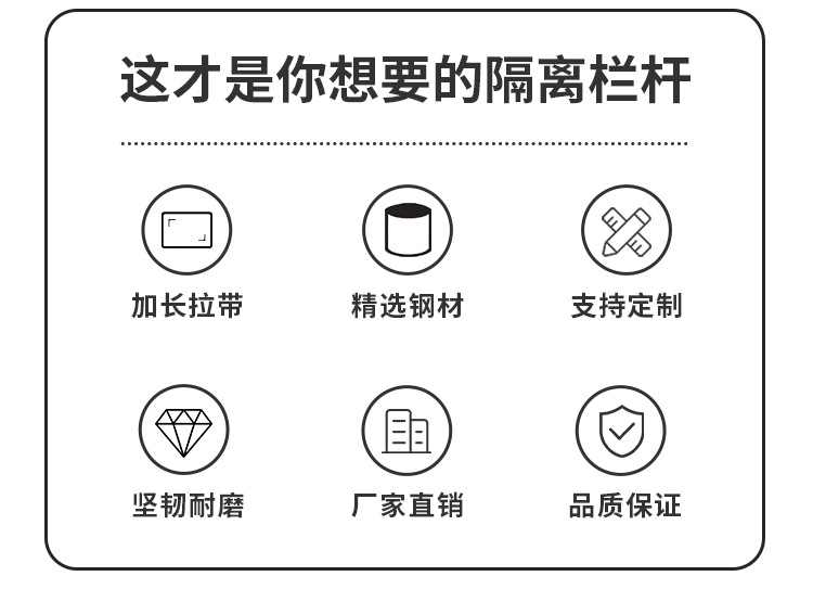 详情图_03.jpg