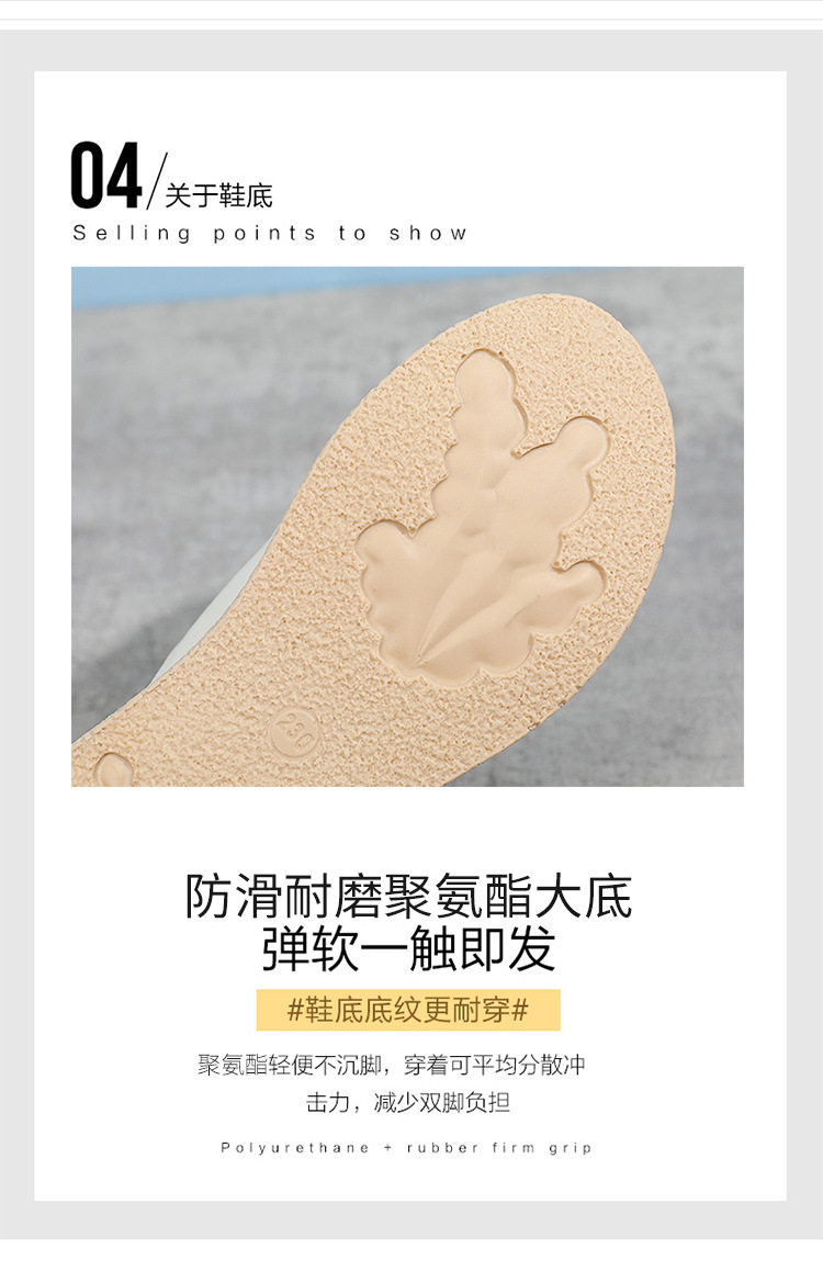 详情_11.jpg
