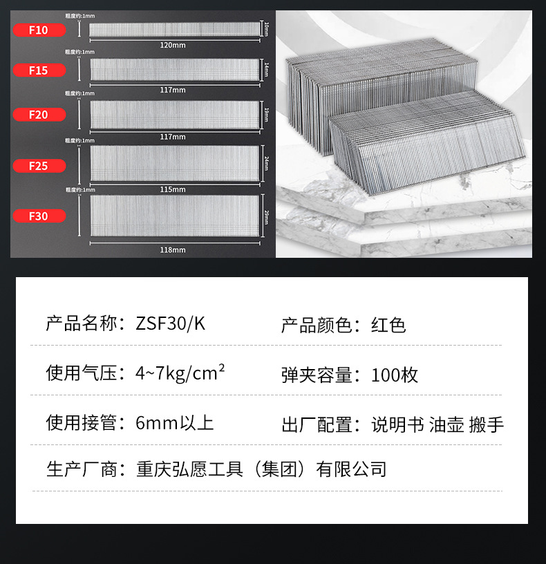 详情_12.jpg