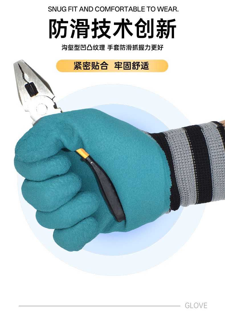 详情12_06.jpg