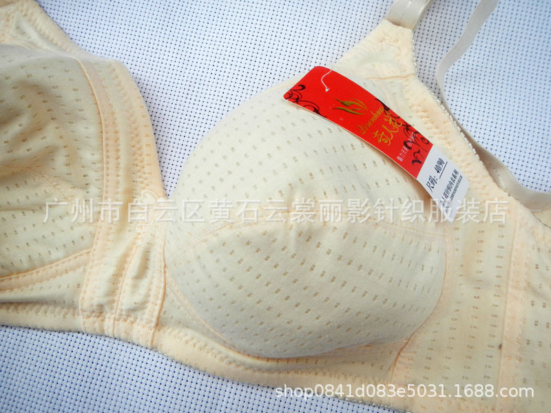 DSCN8354.jpg