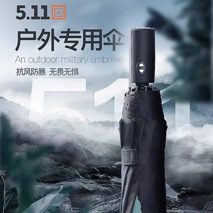 7079a100e1611c52511c87d0b382f4