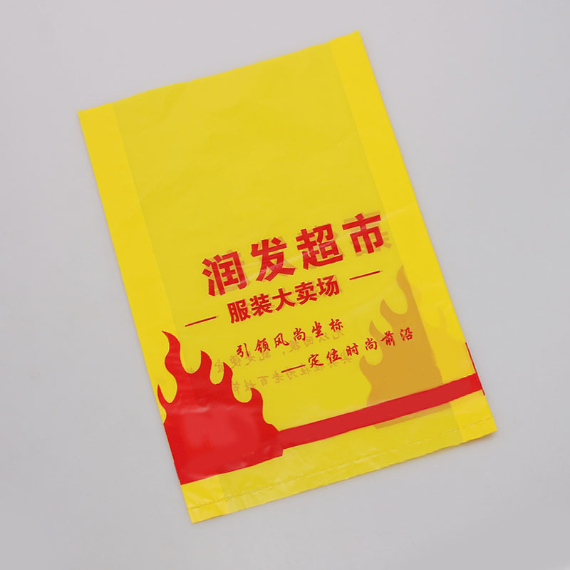 主图_0043_IMG_1413-副本.jpg