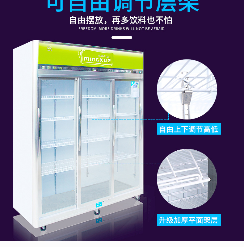 移门陈列柜_03