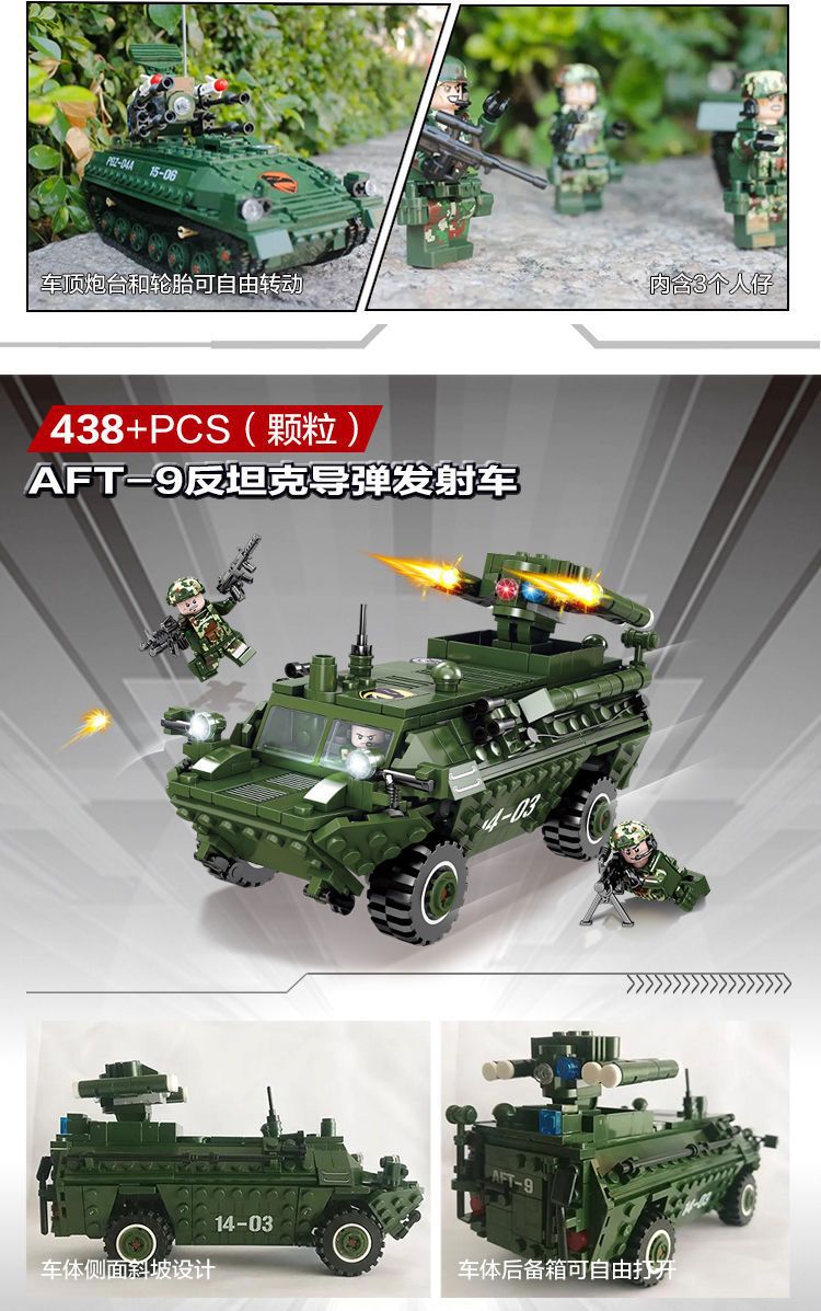 详情图片_08
