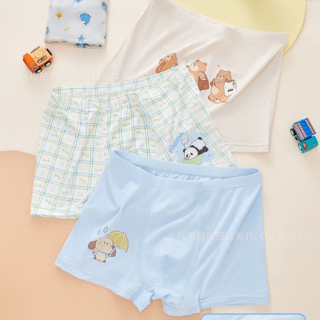 1688_image_share_bdb475262f6fa