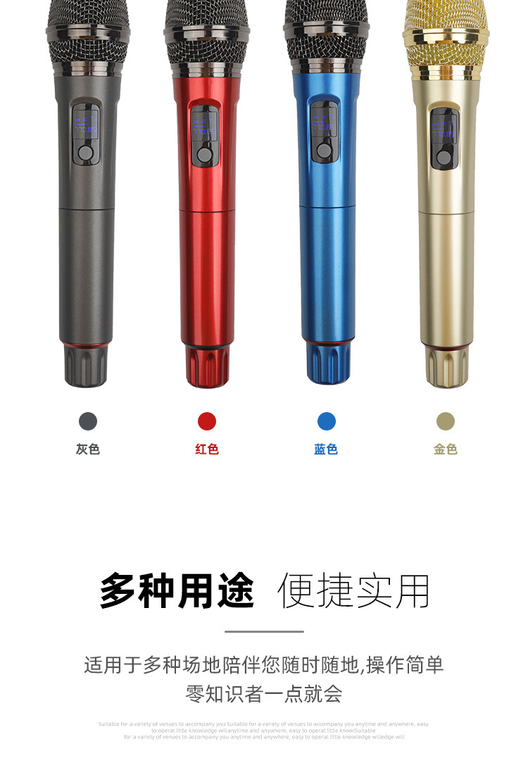 详情_12