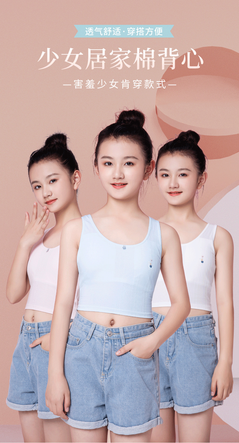 详情-01.png