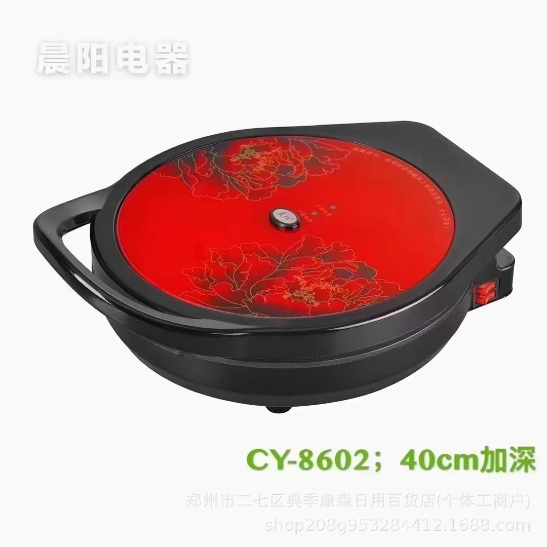 8fb4769d9a2014d04938bc3c3f894a