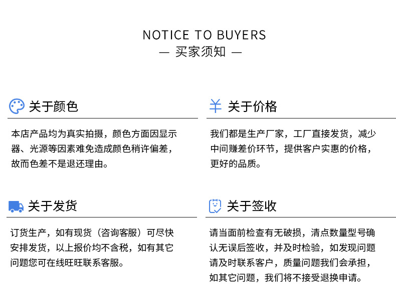 详情_13
