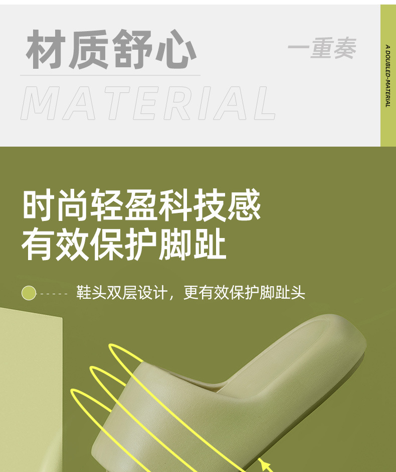 详情-05.jpg