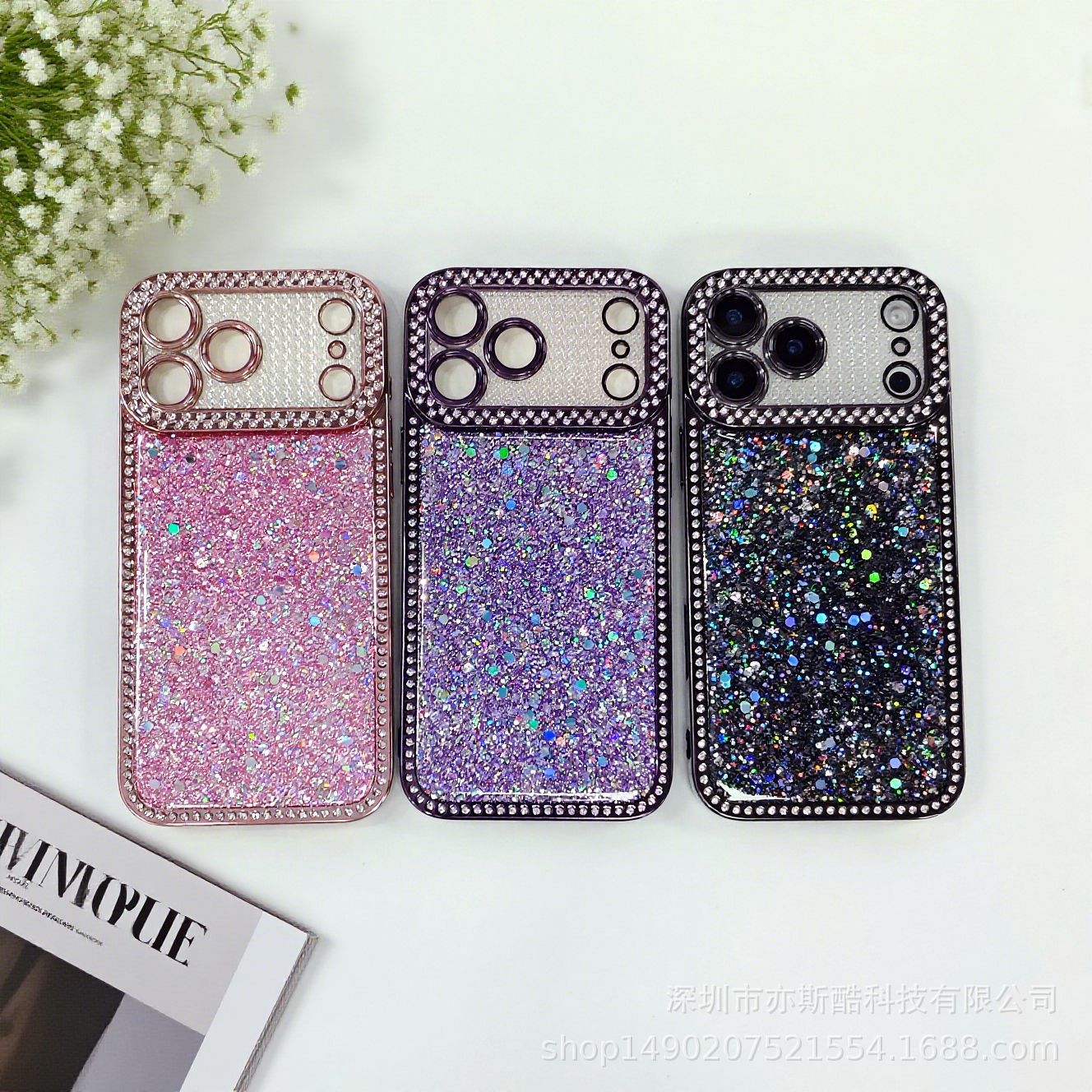 手机壳背景替换 (9).png