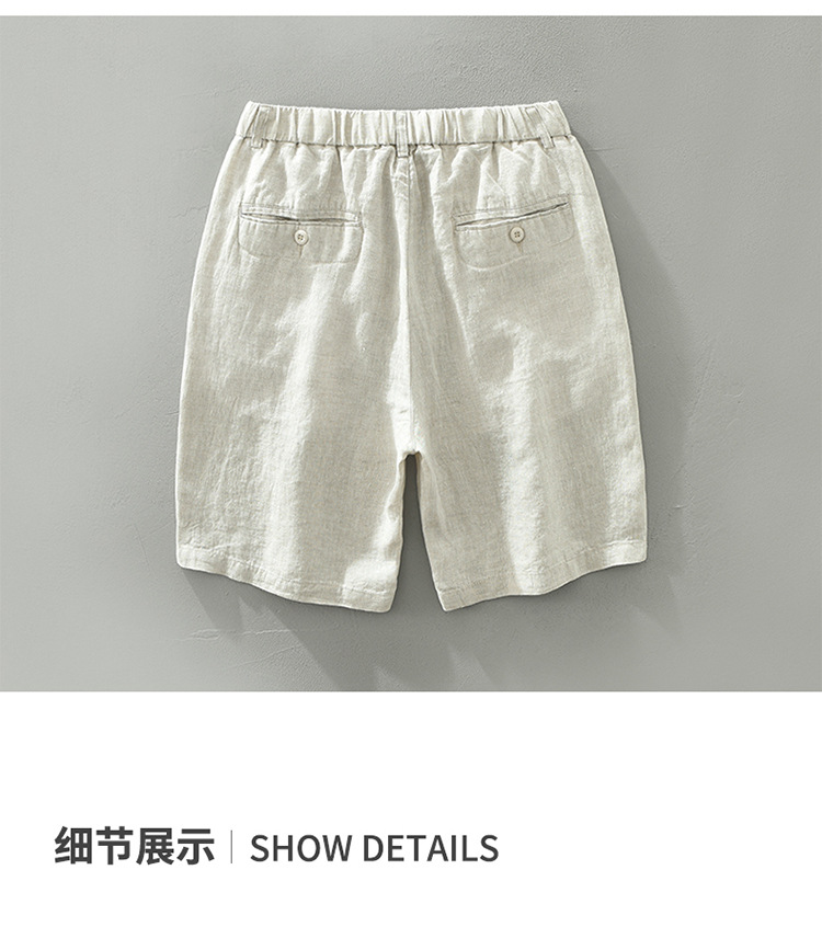裤子-750_06.jpg