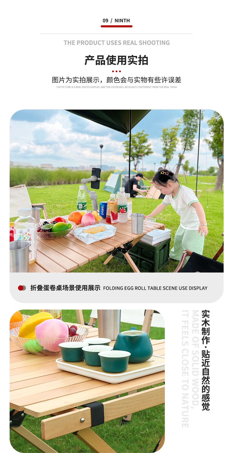 详情页---副本_11.jpg