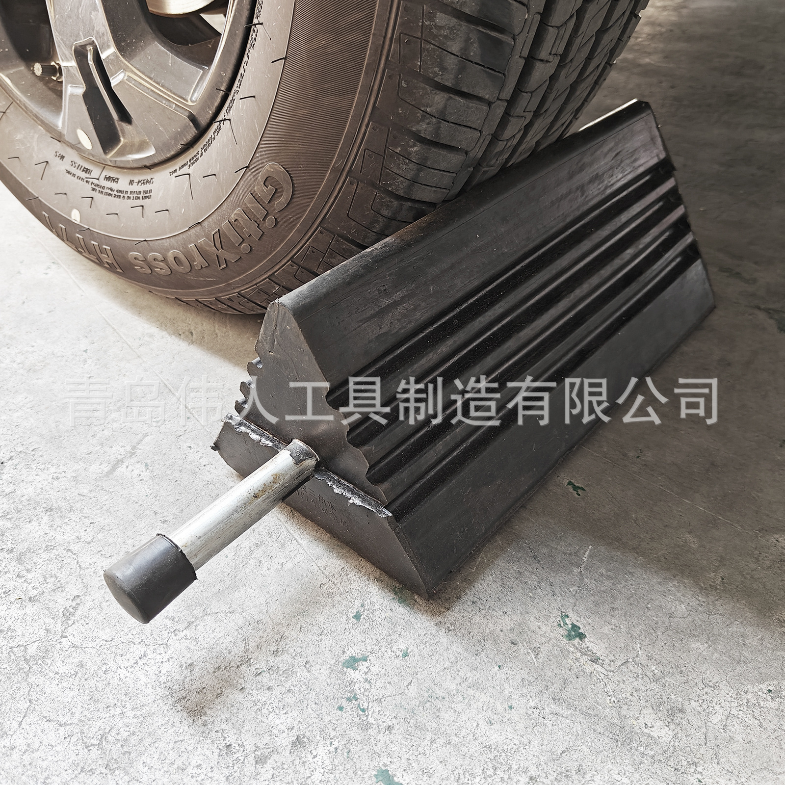 GT-35P-wheel-chock-(8).jpg