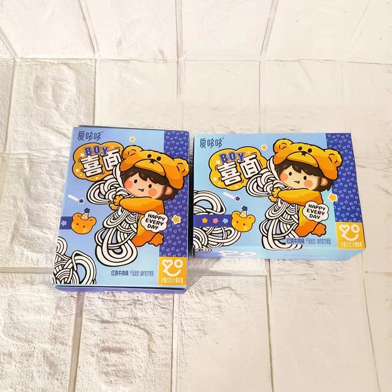 微信图片_20231027180352