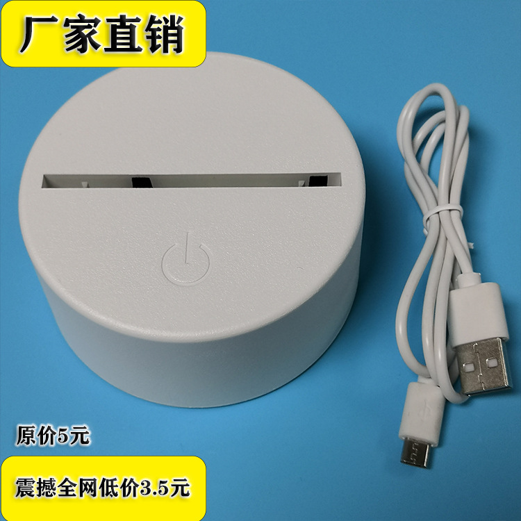 QQ图片2022101915212322