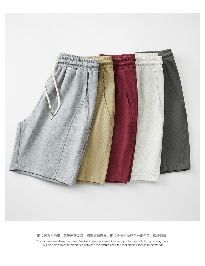 弹力松紧短裤宽松休闲中裤 (15).jpg