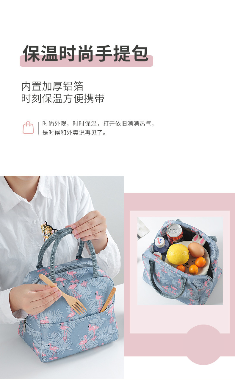 饭盒详情页_08.jpg