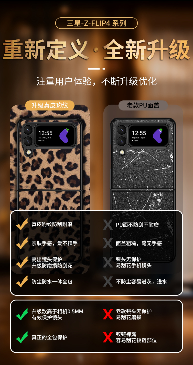详情_07.jpg