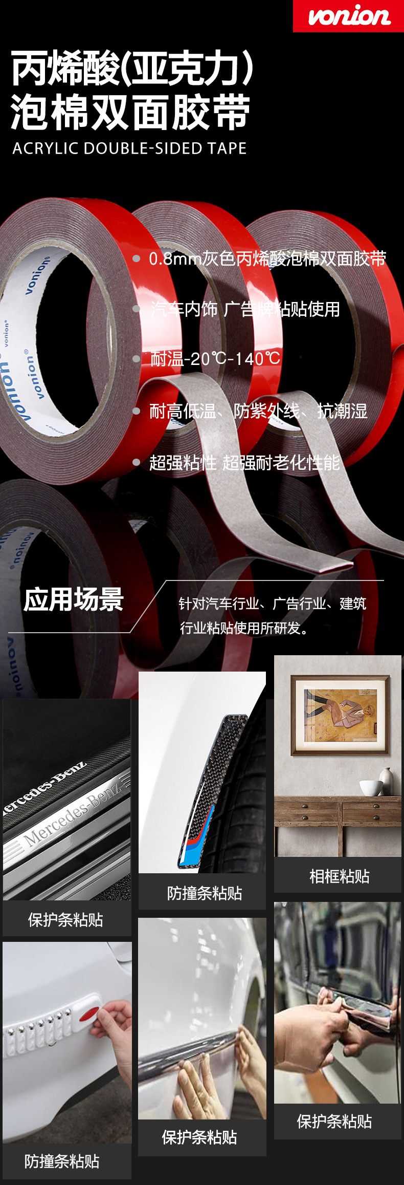 修改后_01.jpg