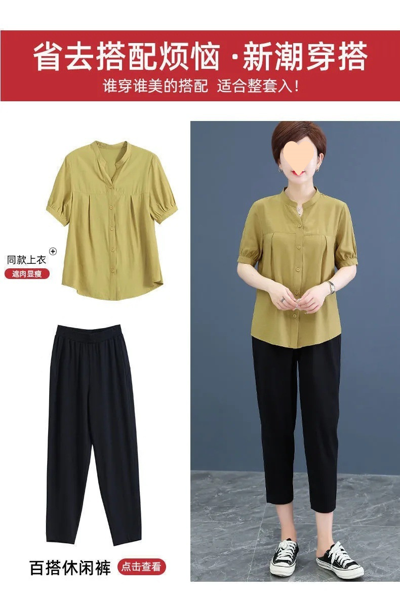 5f66f537-48ff-44f6-9a3d-1242e045f0fb.jpe