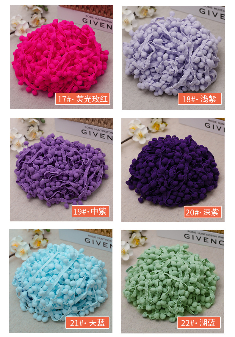 毛球详情页_08.jpg