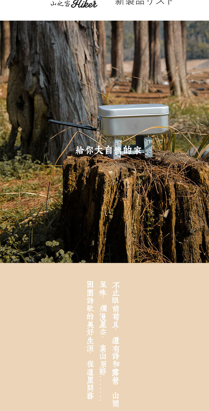 饭盒详情图_02.jpg