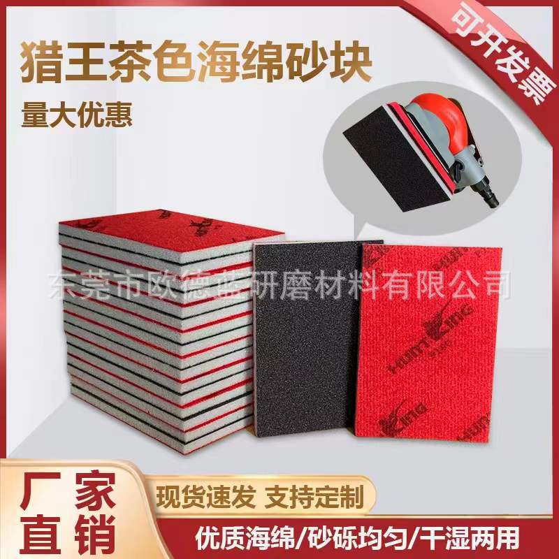 334f0121892ae1a46525323ea84b23