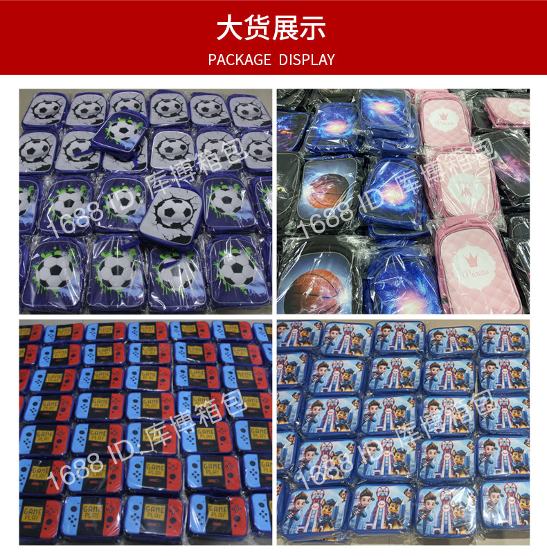 三件套双层-红色-库博_06.jpg