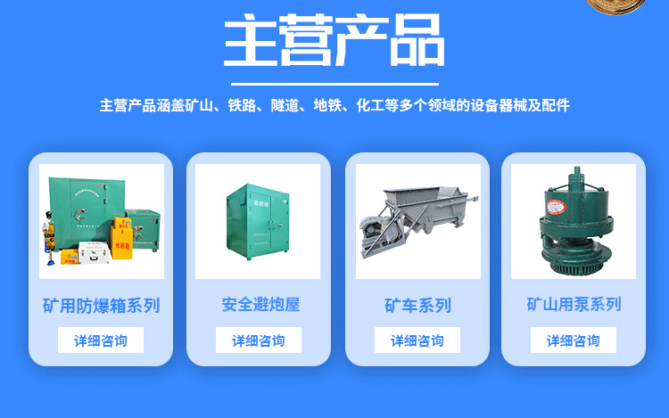 微信图片_20260425094730_308_281