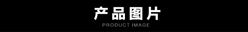 通用内页_01.jpg
