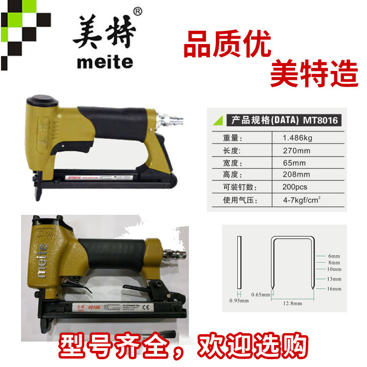 O1CN01D4tF1P24pZfxG9hW2_!!9414