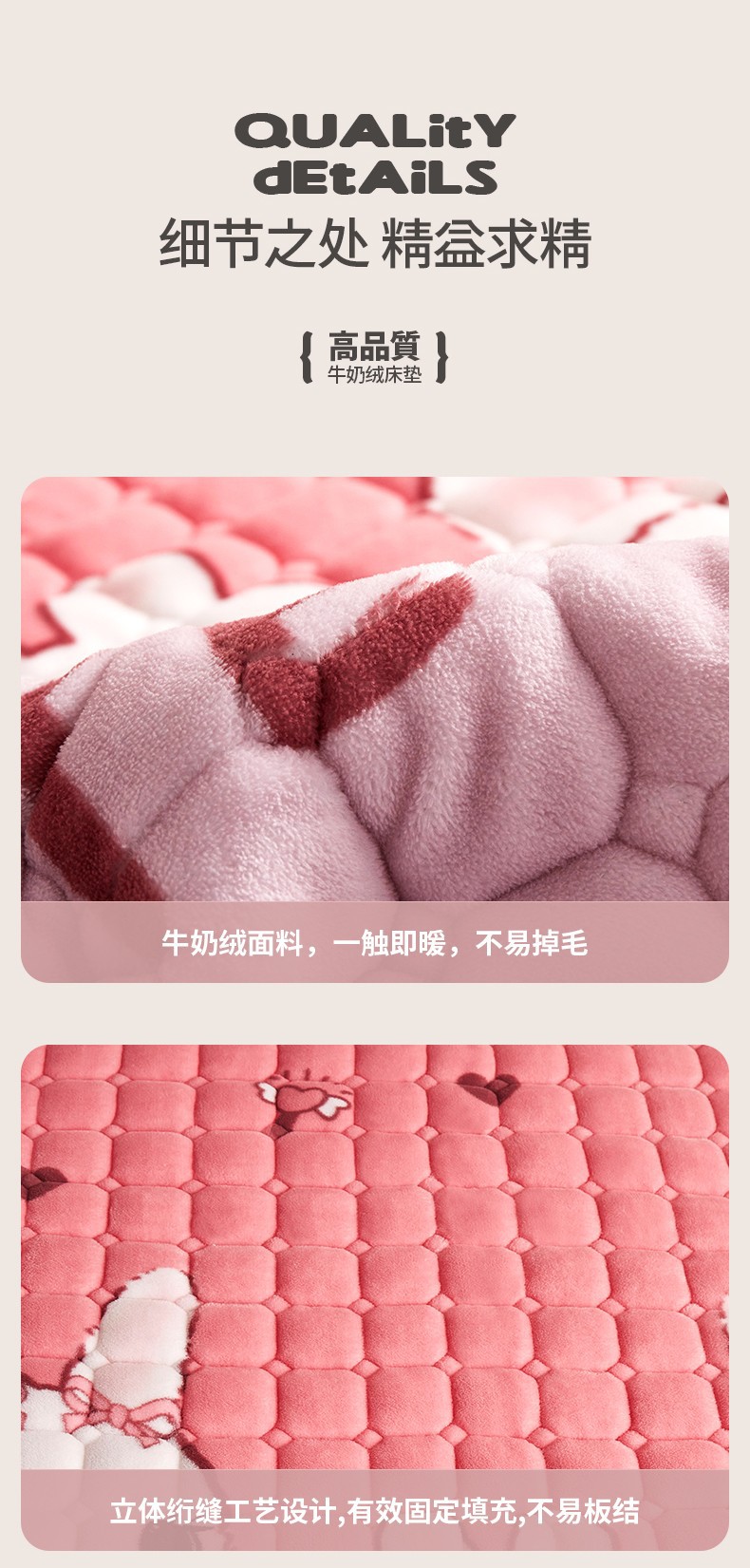 详情图(10).jpg
