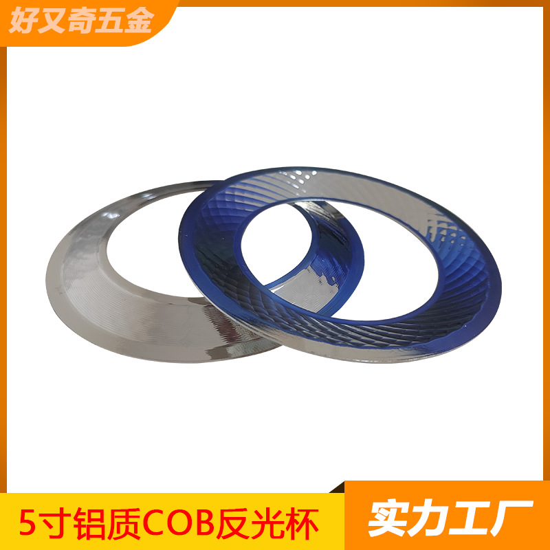e70cf2c70269bcf7cd81b52376a109